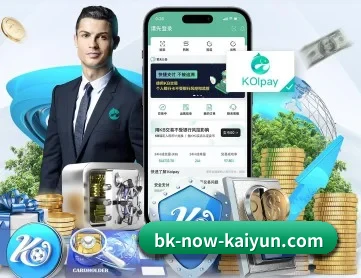 开云体育 APP | glow-kaiyun.com