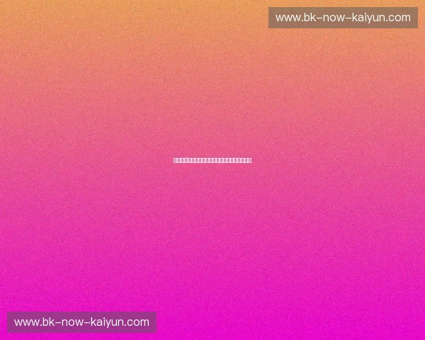 红火撞上雷鸣：谁才是西部未来十年的真命天子？